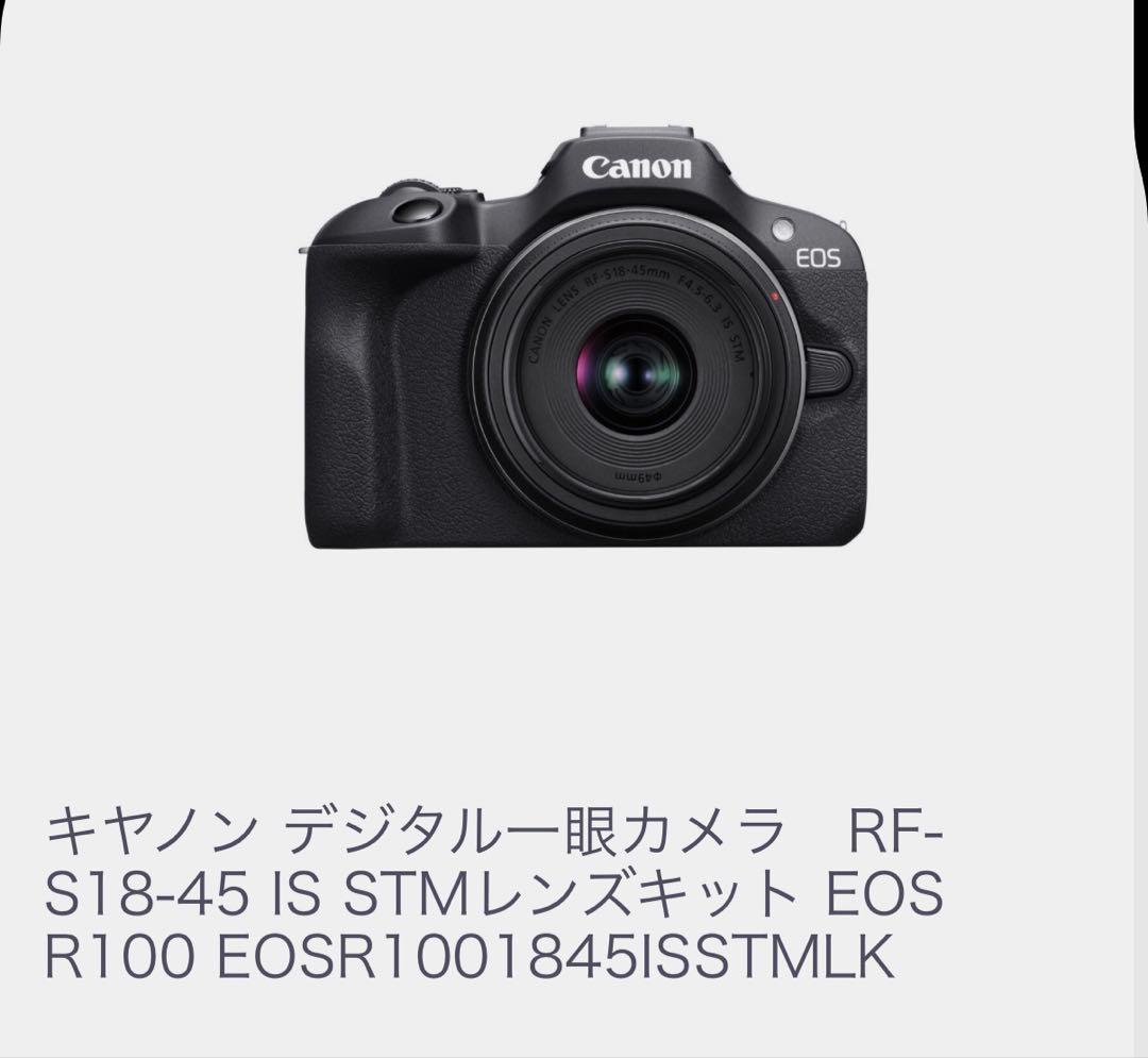 Canon EOS R100 デジタル一眼レフカメラ　3年保証つき