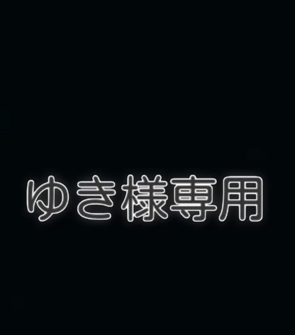 ゆきGSTV ピアリング k18 イヤリング　ゴールド　プラチナ