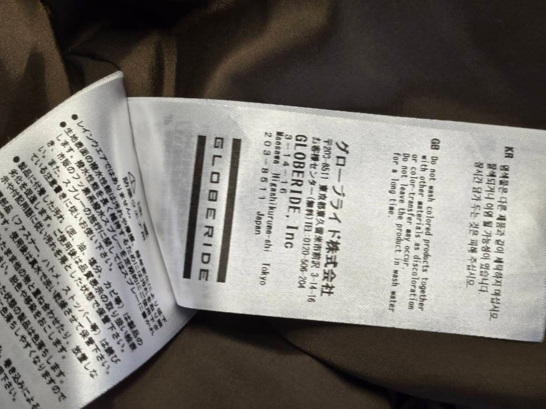 【美品】 DAIWA PIER39 ダイワピア39 GORE-TEX XL