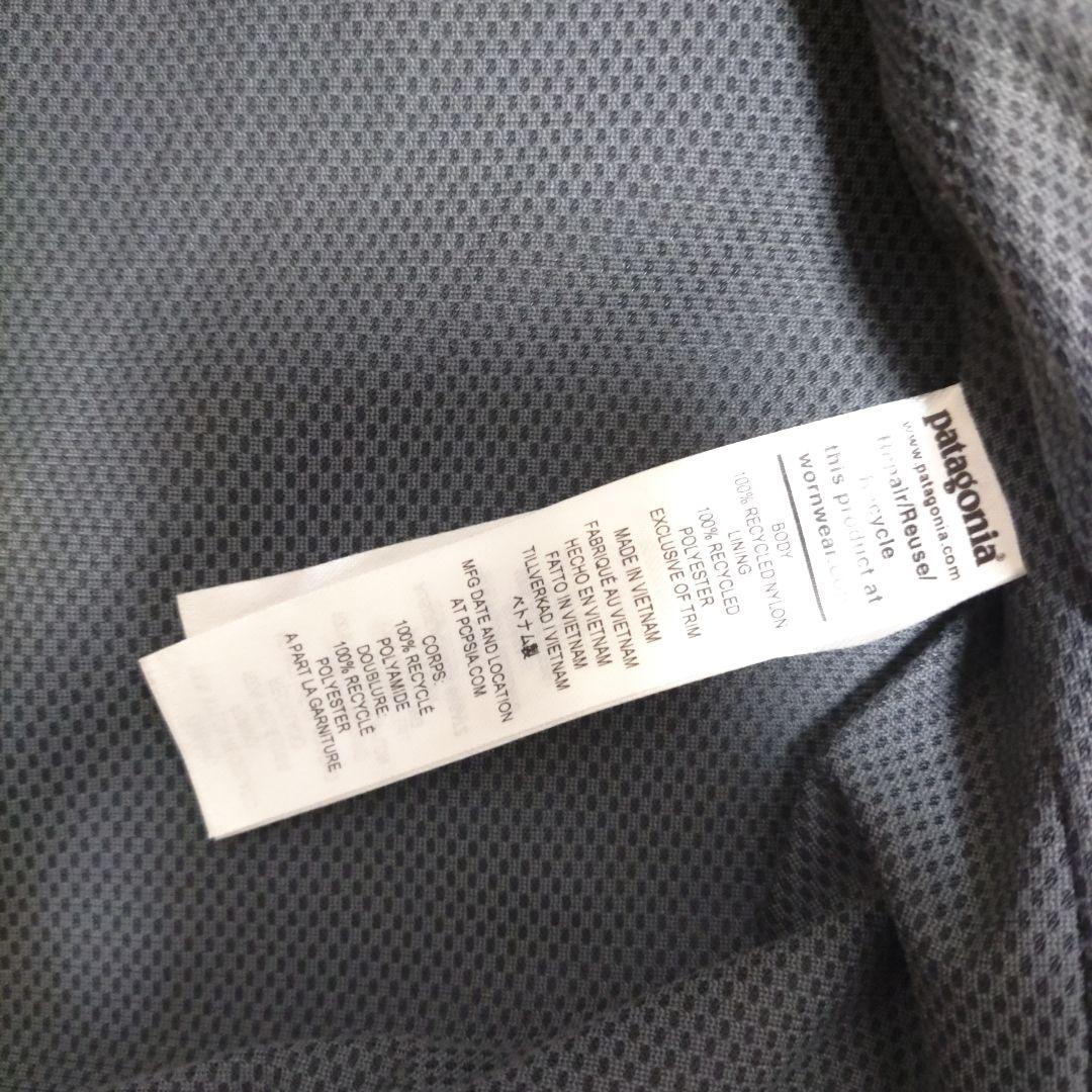 【値下げ】パタゴニアpatagonia バギーズジャケット 黒2022年度製 M