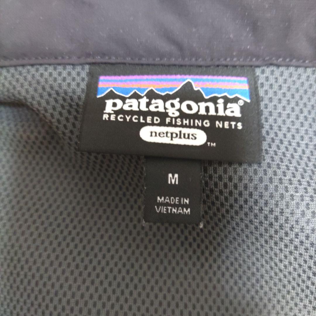 【値下げ】パタゴニアpatagonia バギーズジャケット 黒2022年度製 M