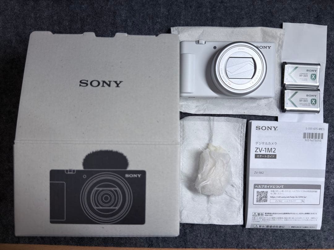 SONYソニーZV1-M2 ホワイト　SDカード256GB、予備バッテリー付き