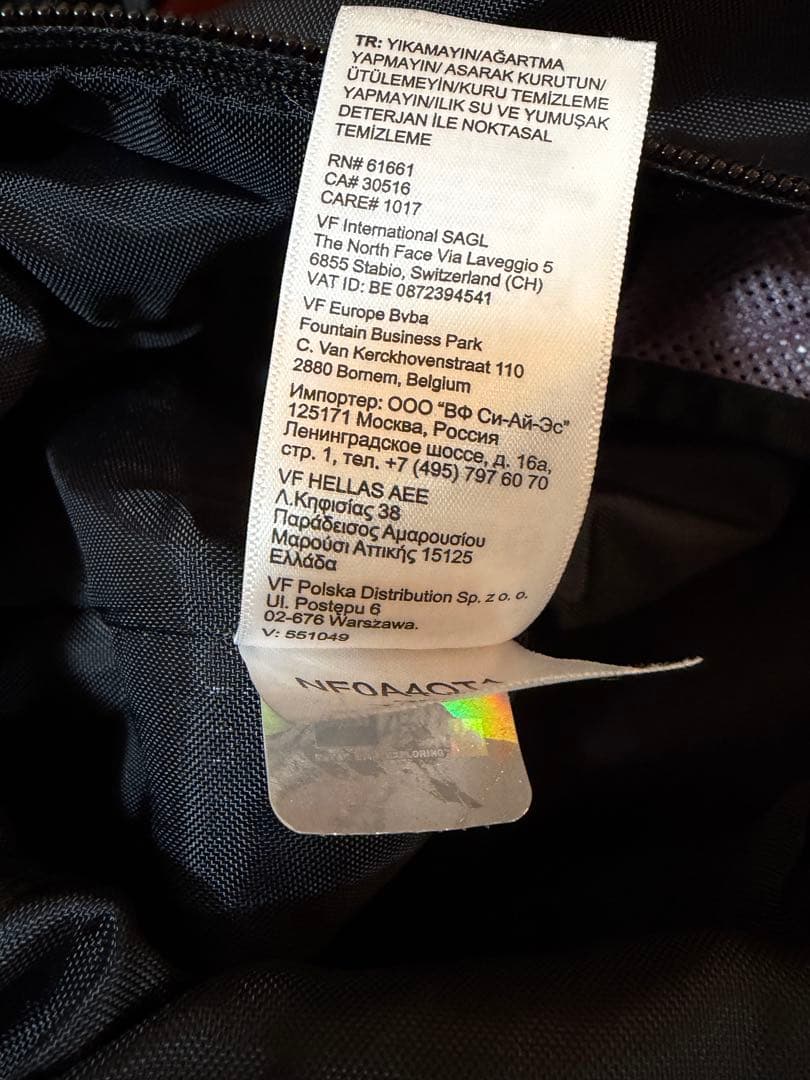 supreme×the north face ADVENTURE TOTE