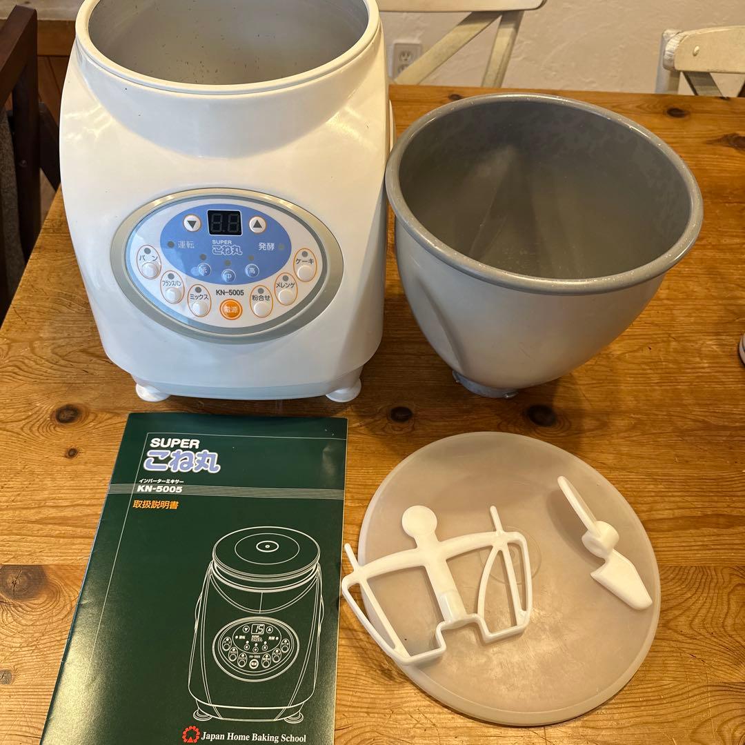 えーこKN-5005 JHBSこね機　ジャパンホームベーキングスクール