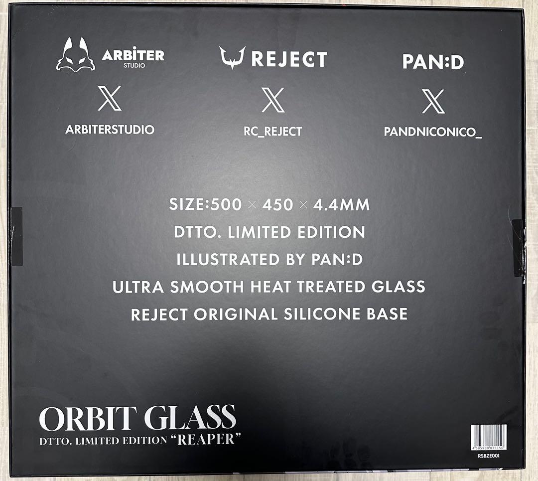 ORBIT GLASS dtto. LimitedEdition ナンバリング有