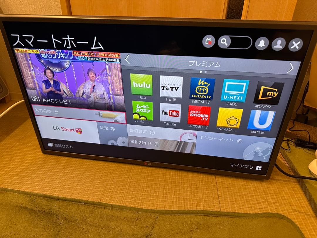 LG 32型テレビ32LB5810　2015年製　スタンド無　映り綺麗極美品！