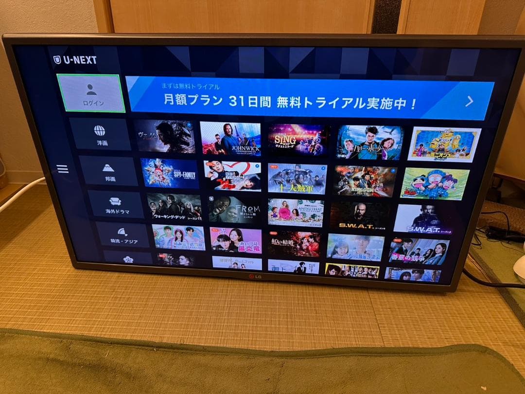 LG 32型テレビ32LB5810　2015年製　スタンド無　映り綺麗極美品！