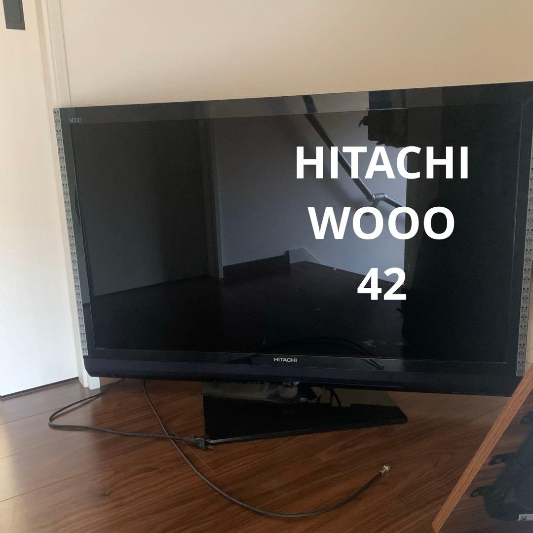 HITACHI WOOO 42 本体　リモコン　取説あり　ジャンク　たのメル便