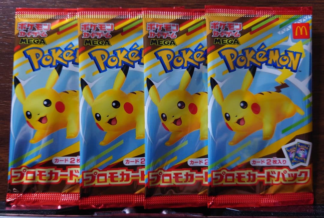 ポケモン マック プロモカードパック 4パックセット