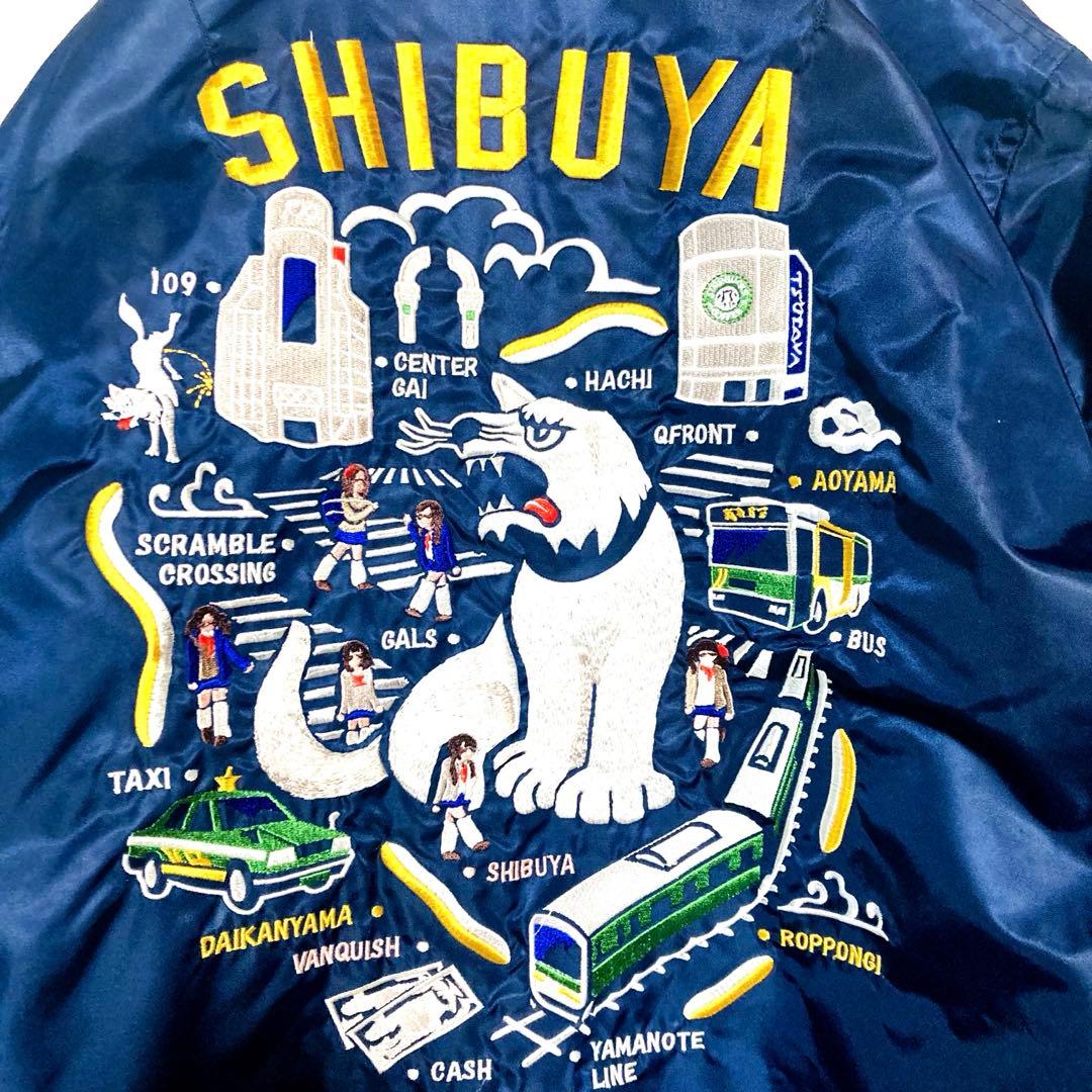 渋谷ハチ公 刺繍 MA-1 スカジャン 東京スーベニア 短丈 Mサイズ ネイビー