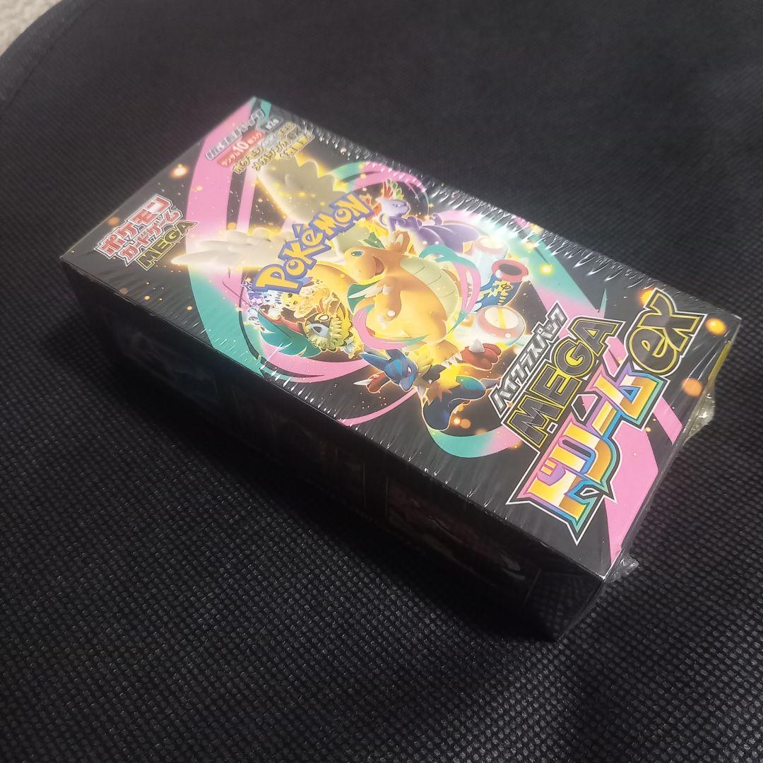 MEGAドリームex シュリンク付きボックス