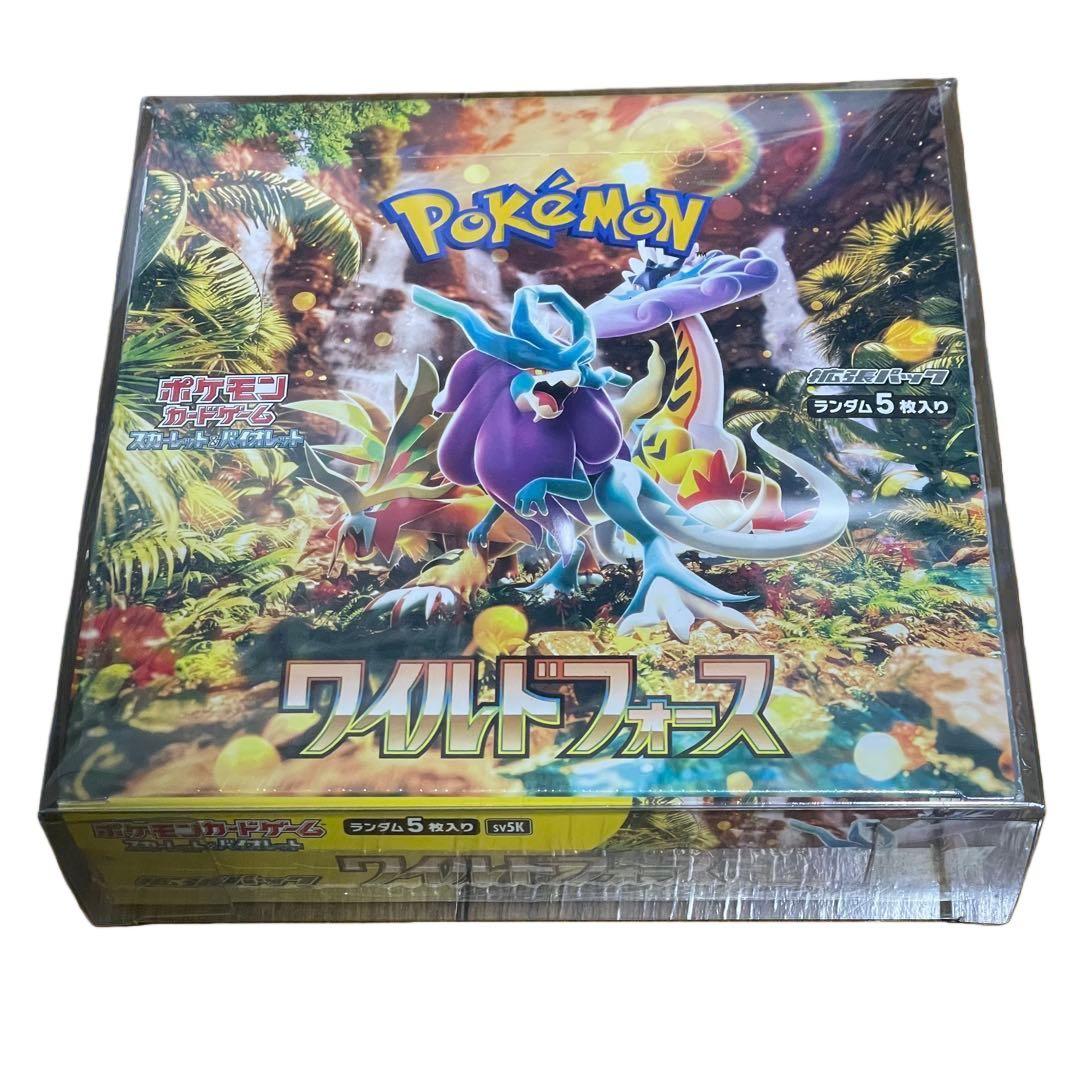 ポケモンカードゲーム ワイルドフォース BOX 【 シュリンク付き 】