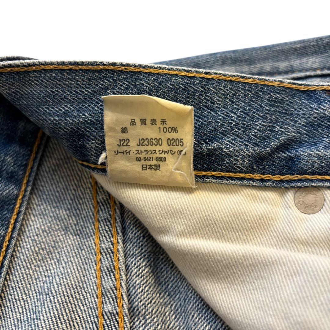 Levi's 501 リーバイス LVC 71501 鬼ヒゲ 日本製 W34