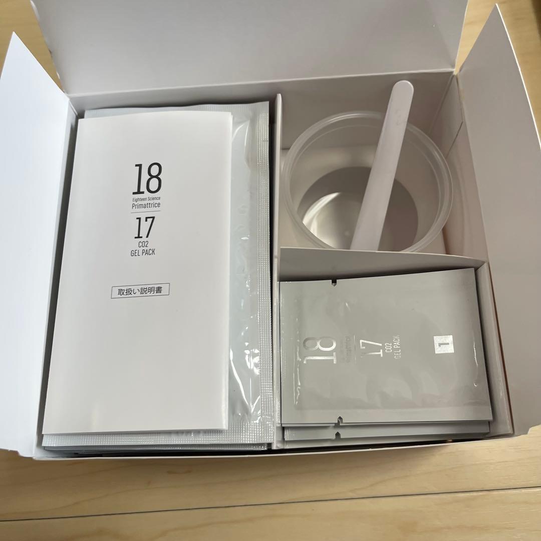 新品未使用　プリマトリーチェ　17　CO2ジェルパック　10包　炭酸パック