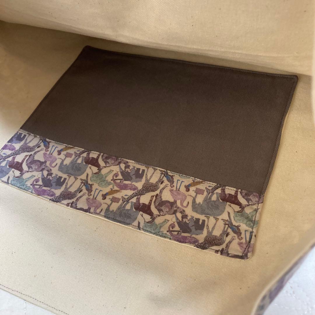 【専用ページ】　レッスンバッグ　3点　　キューフォーザズー