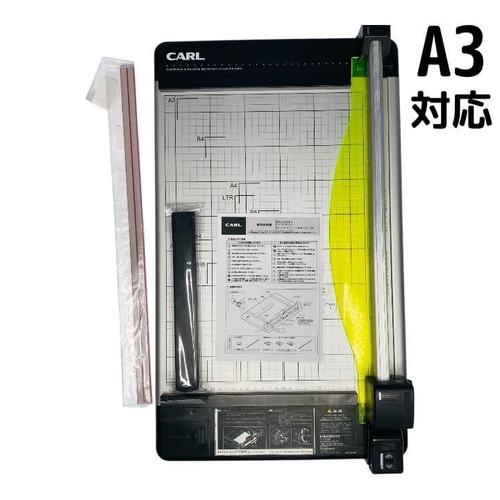 A3用紙対応　CARL　カール　DC-230N(A3)　ディスクカッター　裁断機