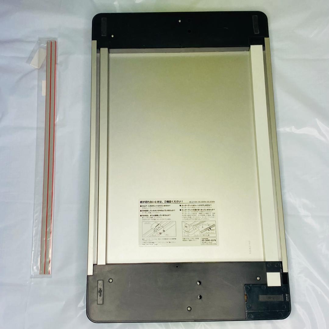 A3用紙対応　CARL　カール　DC-230N(A3)　ディスクカッター　裁断機