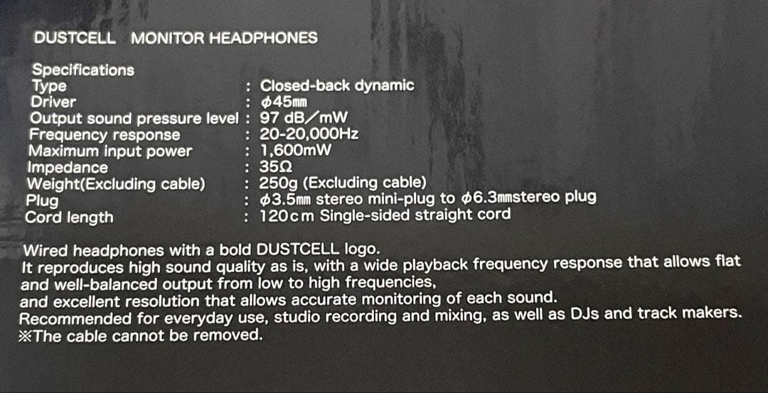 DUSTCELL　ヘッドホン