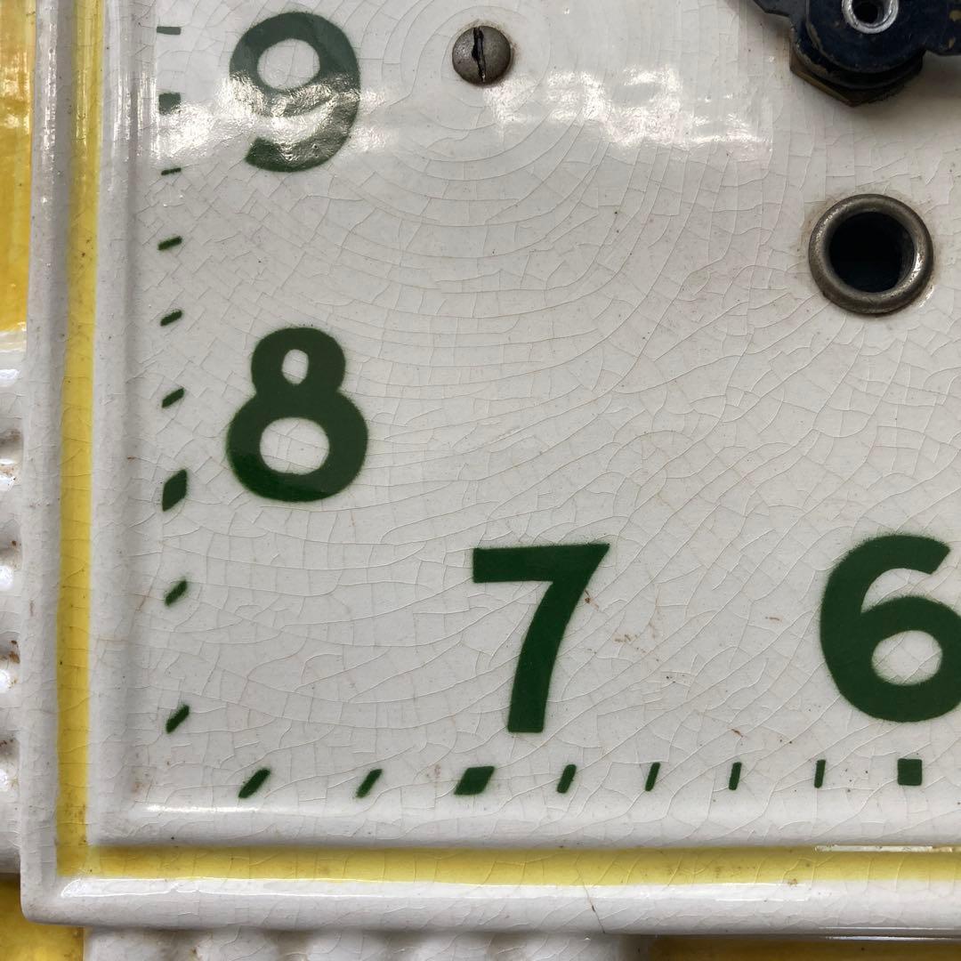 フランス アンティーク SMI社製 レトロ 壁掛け時計 ホワイト・イエロー