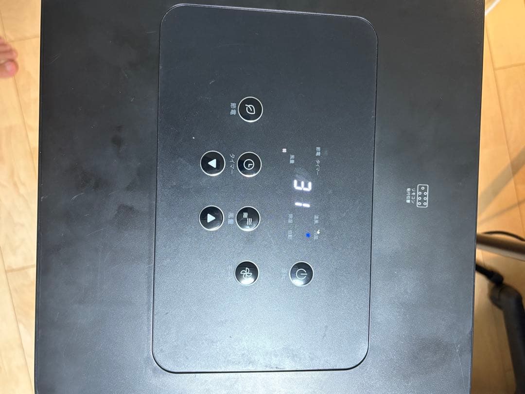 2024年製　どこでも置くだけエアコン　SC-DQ2442 スポットクーラー