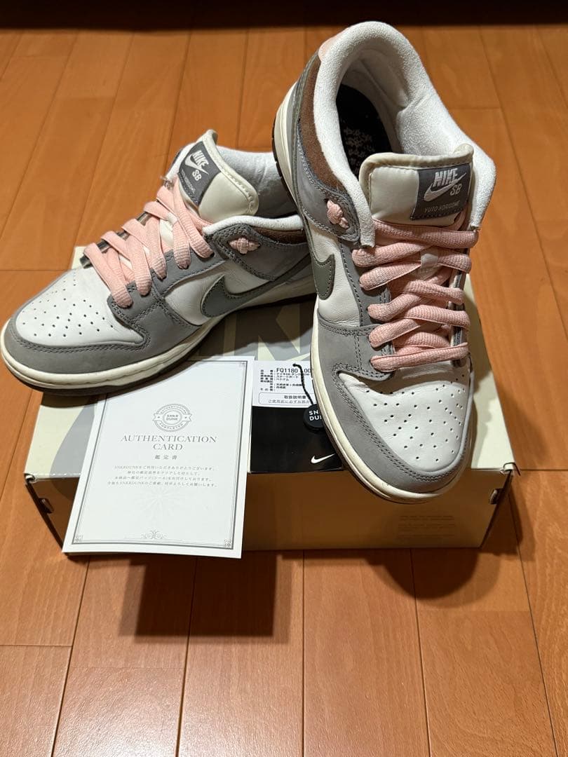 Nike スニーカー 堀米ダンク