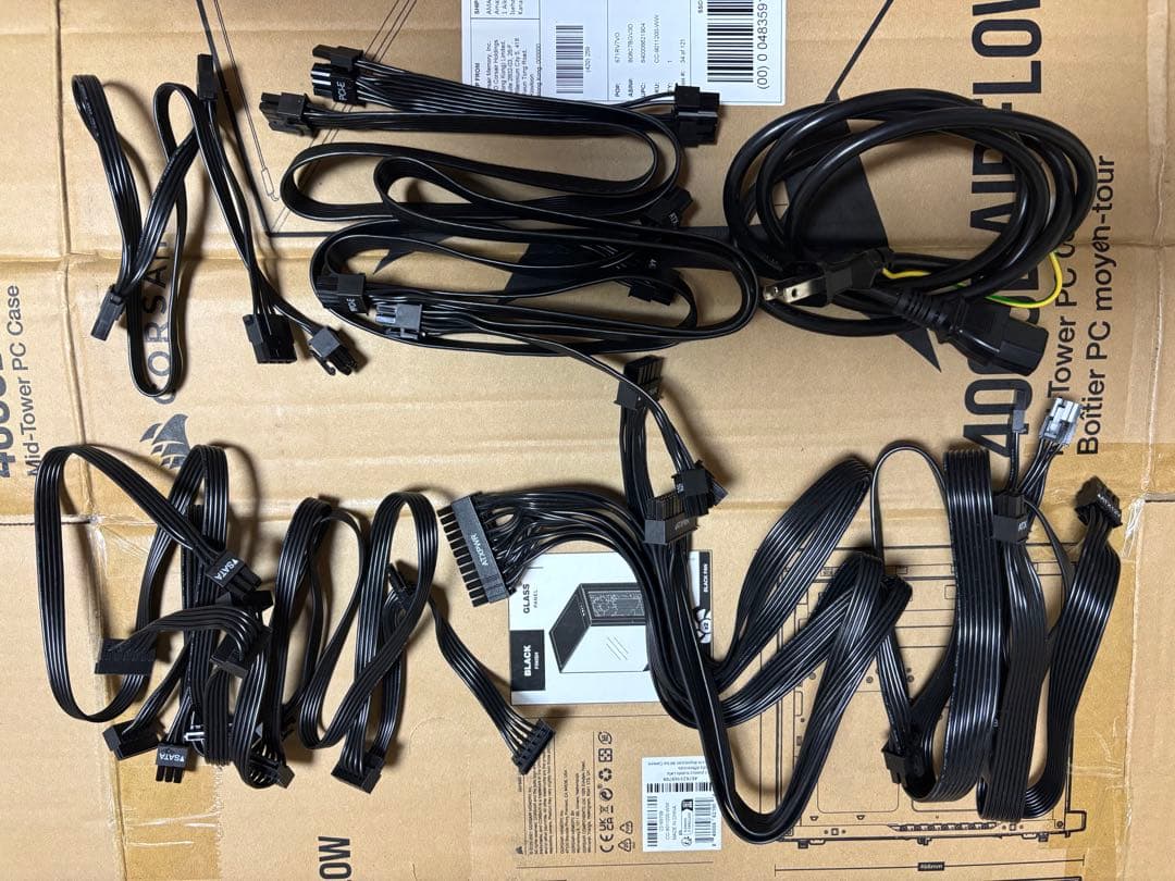 玄人志向 KRPW-GA850W/90+ 850W電源 80PLUS GOLD