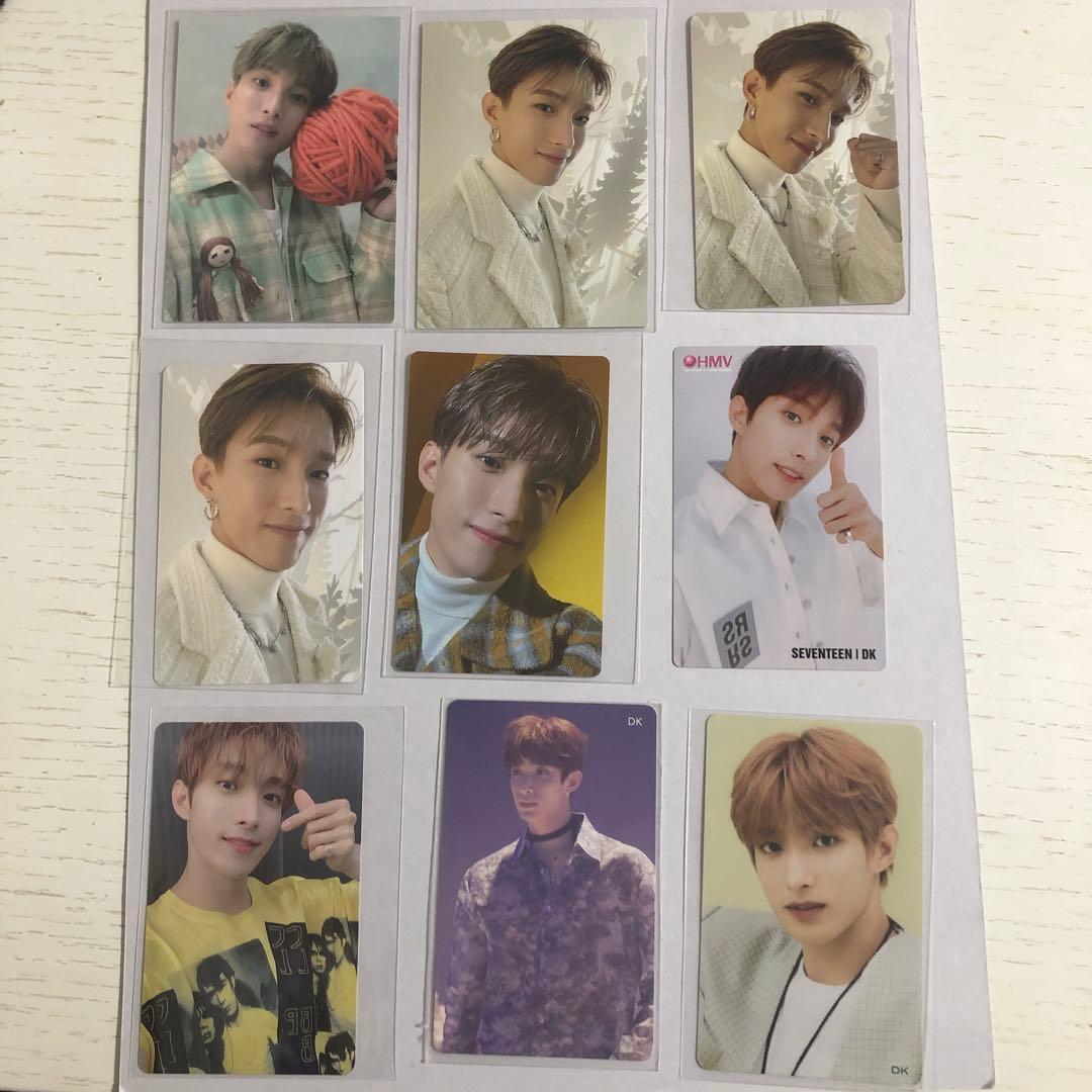 seventeen ドギョムトレカセット