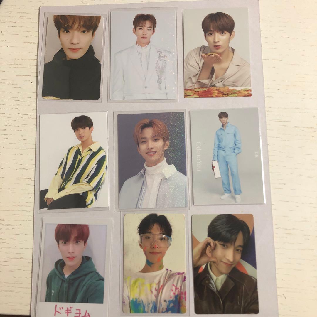 seventeen ドギョムトレカセット