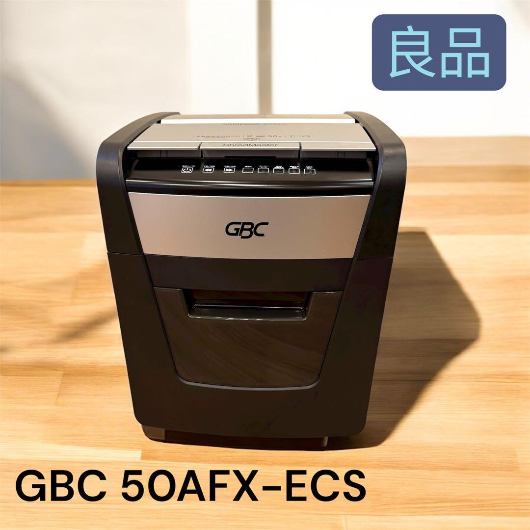 【美品】 シュレッダー GBC 50AFX-ECS オートフィード