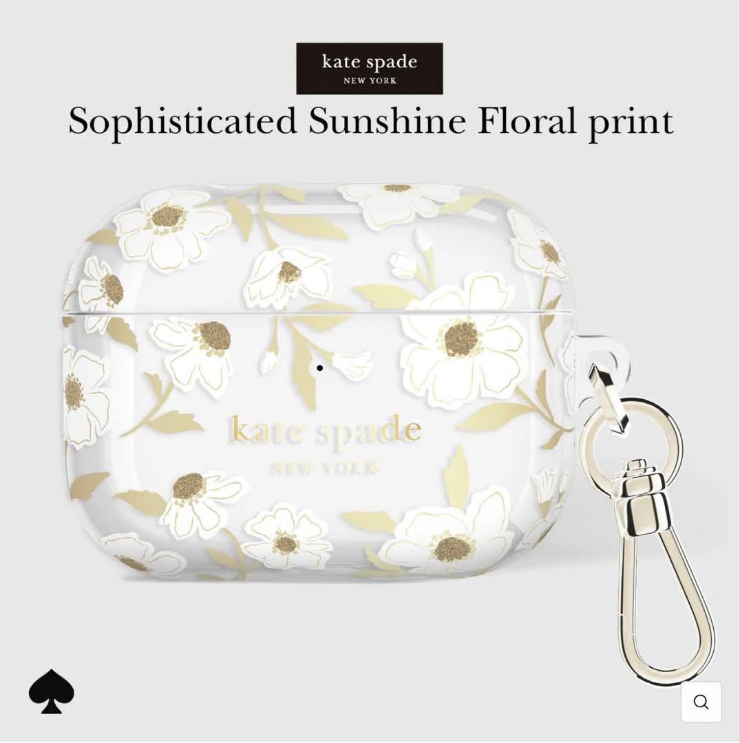 ケイトスペード AirPodsPro3 ケース 花柄
