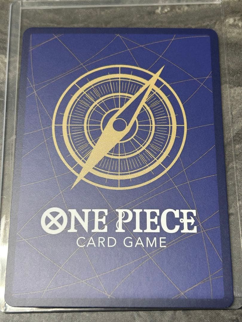 ユースタス：キッド　SP自引き引きたて