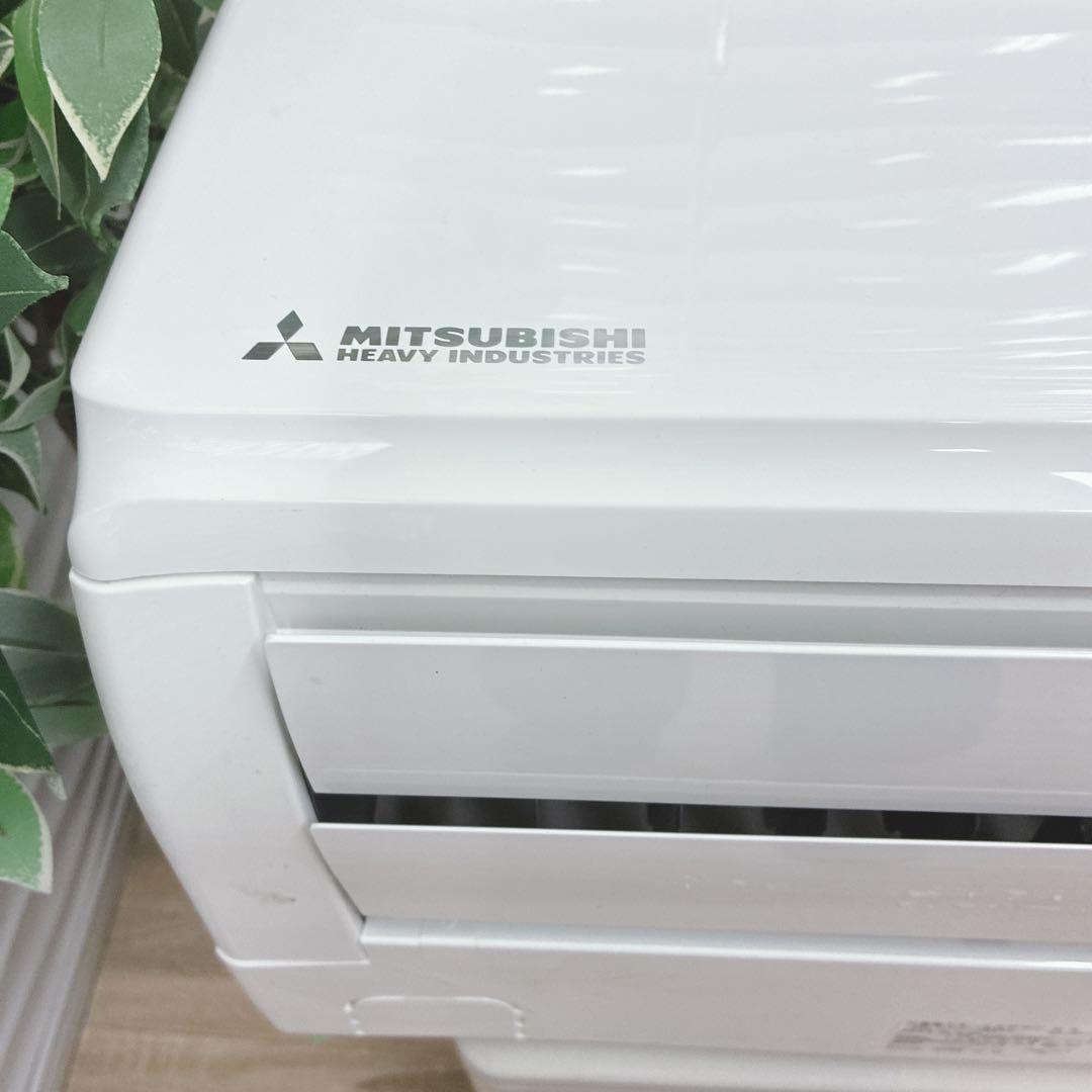◇大阪府神戸市配達料無料！◇三菱重工◇ビーバーエアコン◇6畳用◇2020年製◇