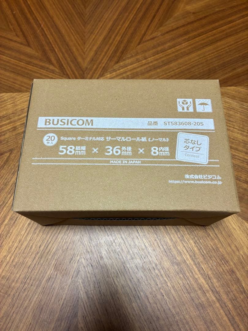 Square Terminal ホワイト 決済端末