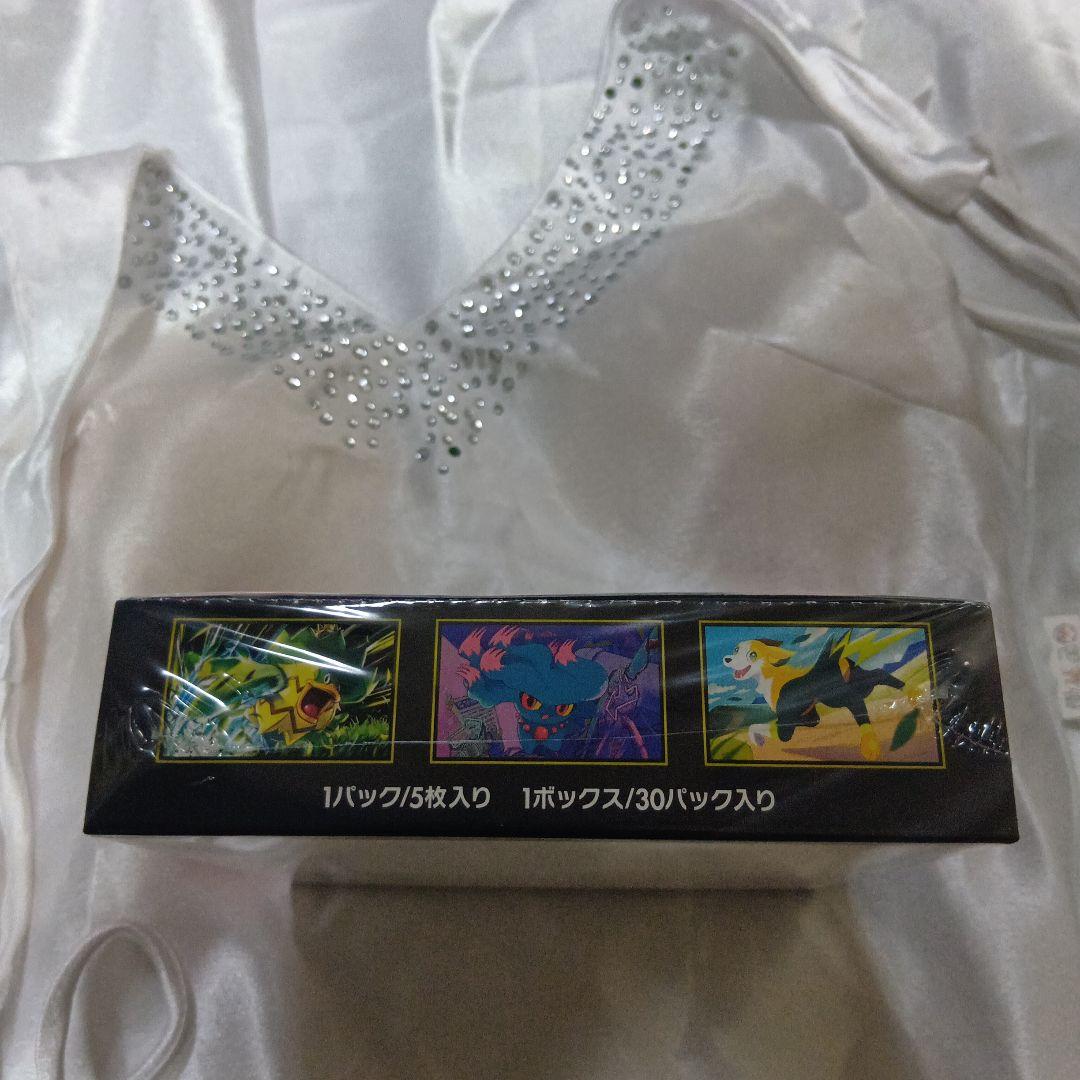 【新品未開封未使用シュリンク付】ポケモン インフェルノX 　1BOX