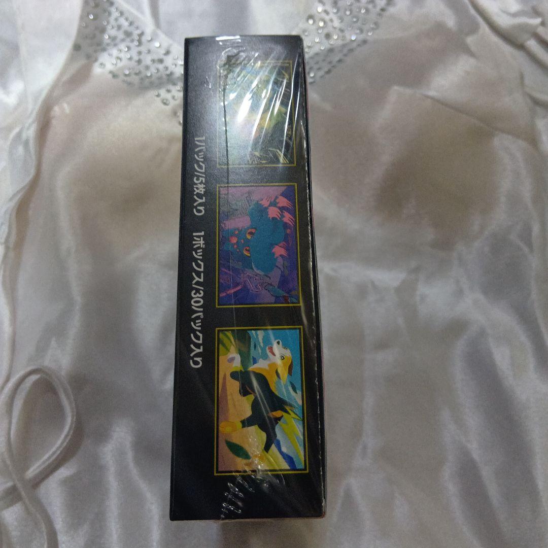 【新品未開封未使用シュリンク付】ポケモン インフェルノX 　1BOX