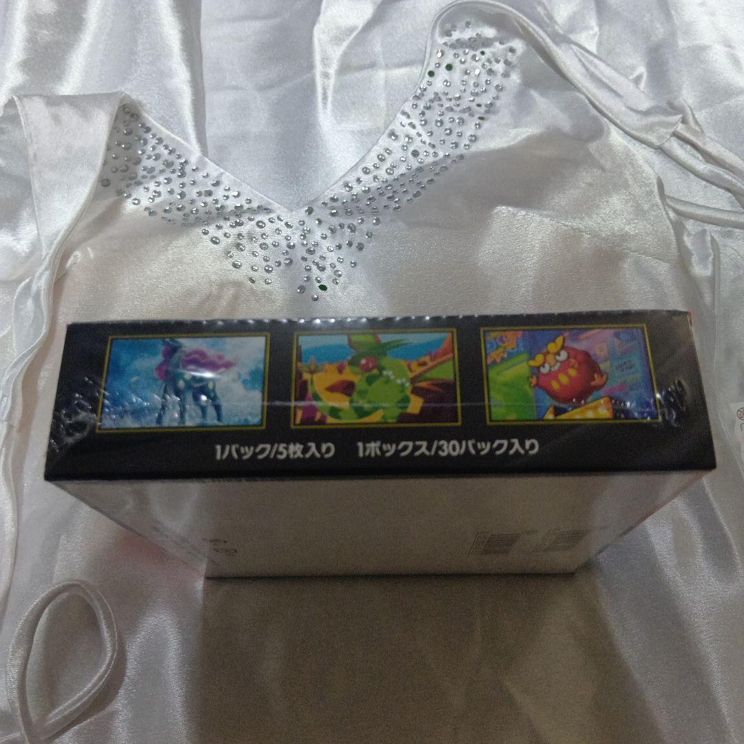 【新品未開封未使用シュリンク付】ポケモン インフェルノX 　1BOX