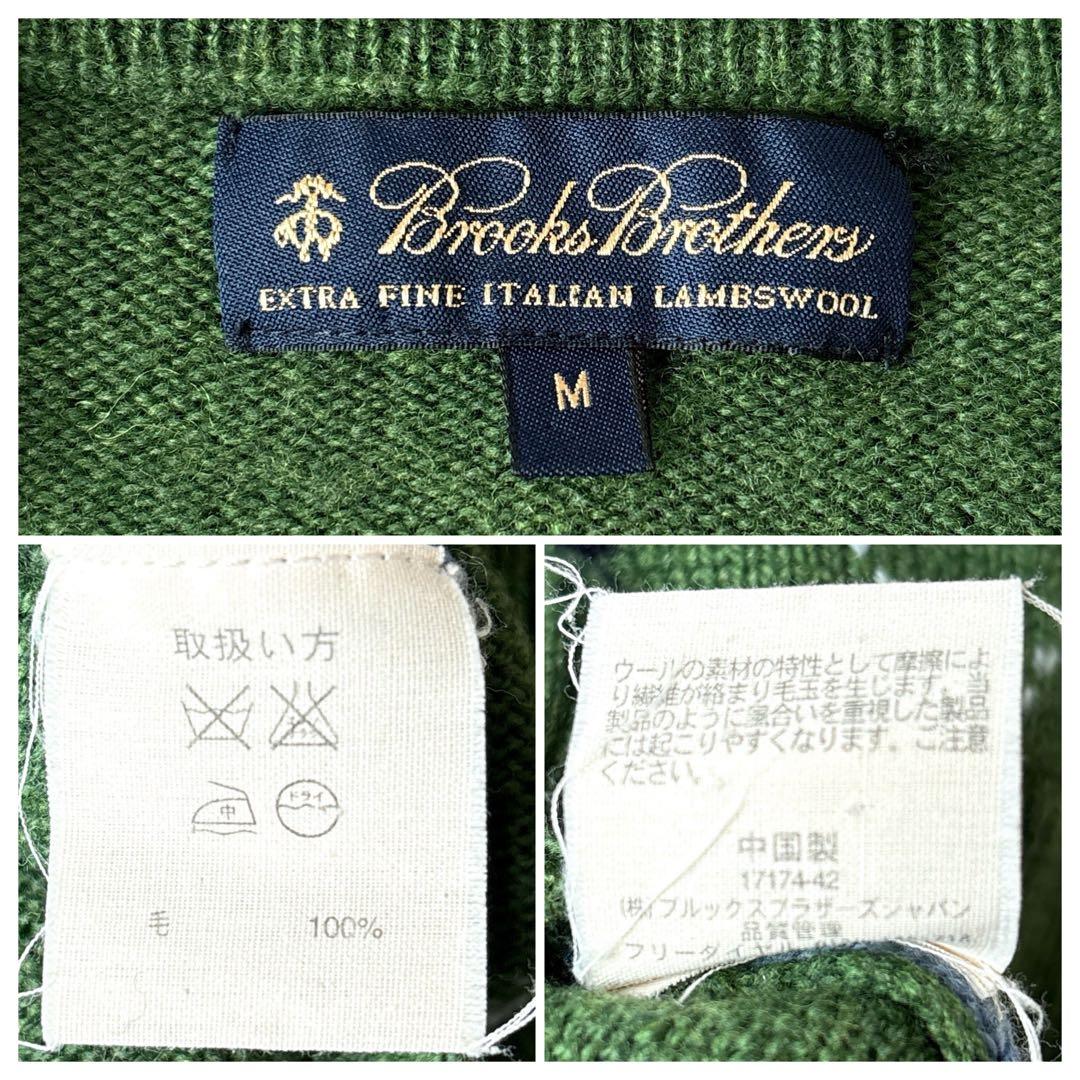 美品 ブルックスブラザーズ イタリアンラムウール Vネック アーガイルニット 緑