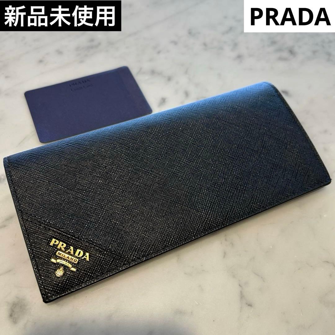 新品未使用　PRADA 　サフィアーノ　2つ折り長財布ブラック　金ロゴ