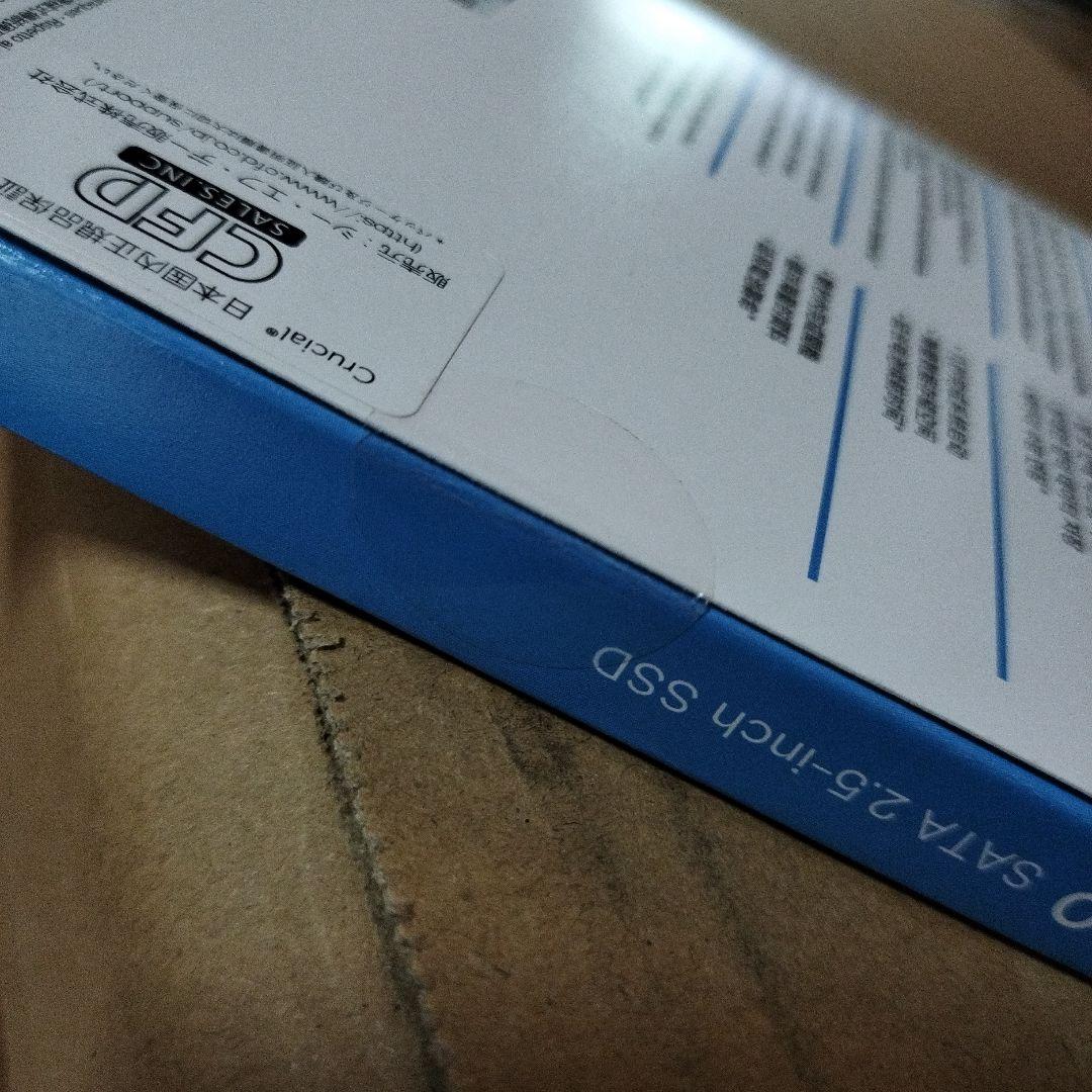 crucial BX500 SSD 1TB 新品 未開封