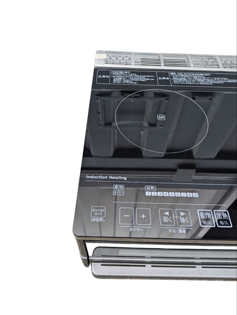 【美品】アイリスオーヤマ　IHクッキングヒーター IHC-SG221 2022年