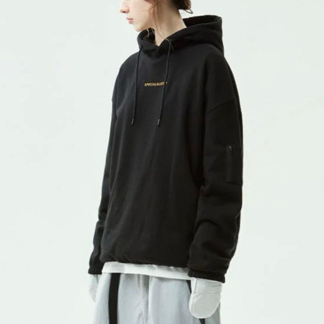 Specialguest® / V2 ADJUST HOODIE N / 2XL