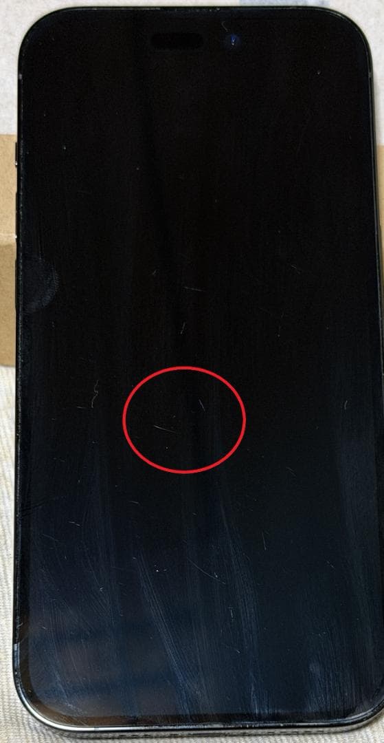 iPhone14Pro256GB スペースブラック(最短10/20午前発送)