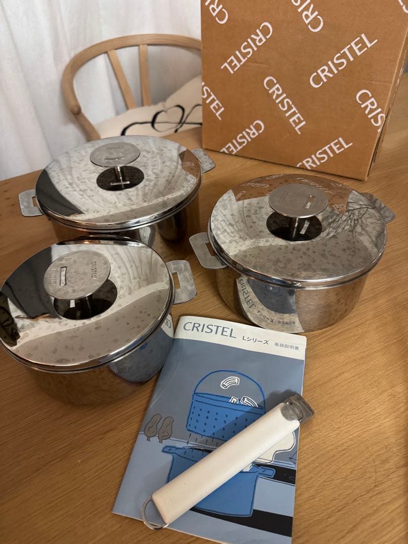 CRISTELクリステル両手鍋3点セット　(16,18,20cm)ステンレス製