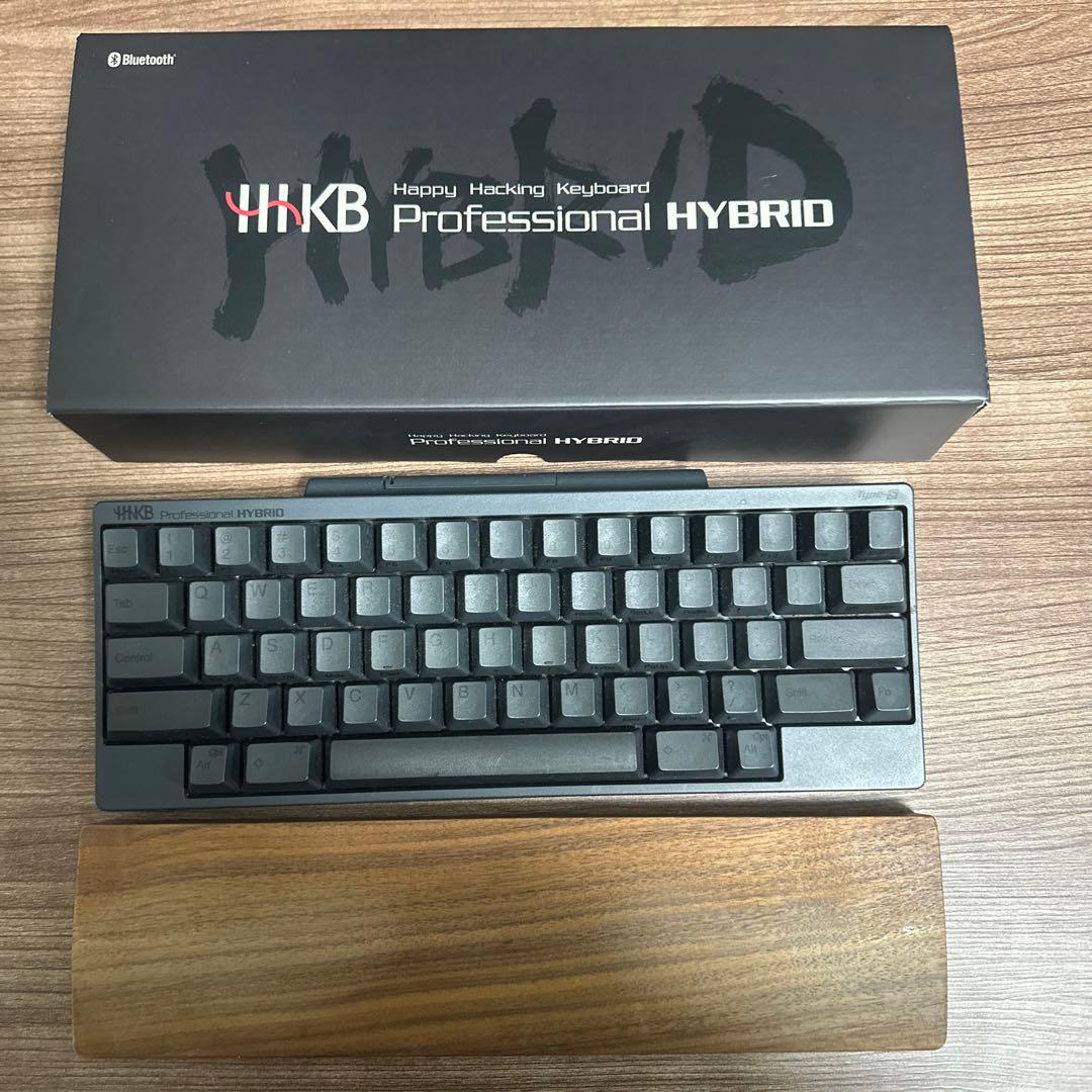 HHKB Professional HYBRID type-s パームレスト付き