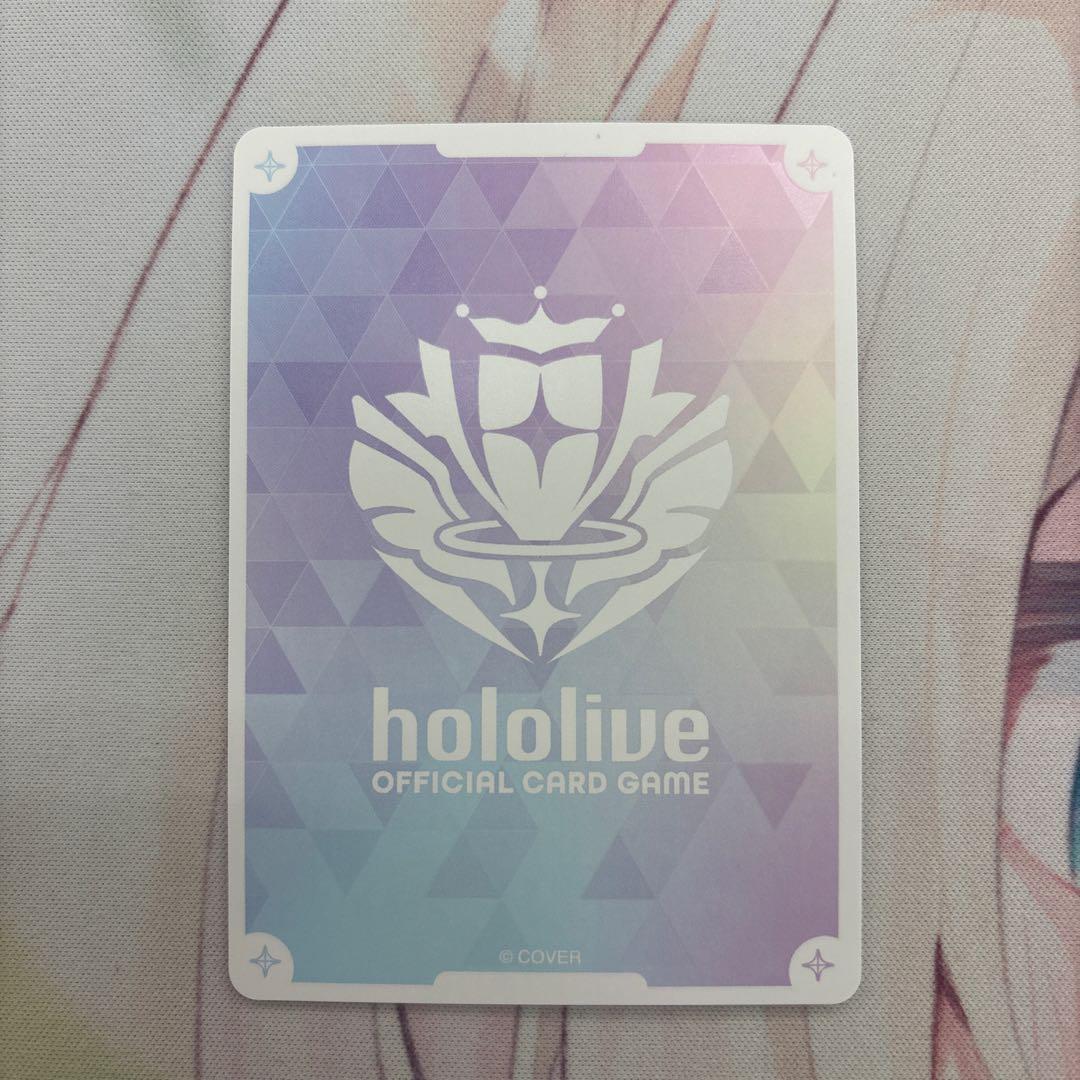 ガ*ク様 ホロライブ 風真いろは OUR