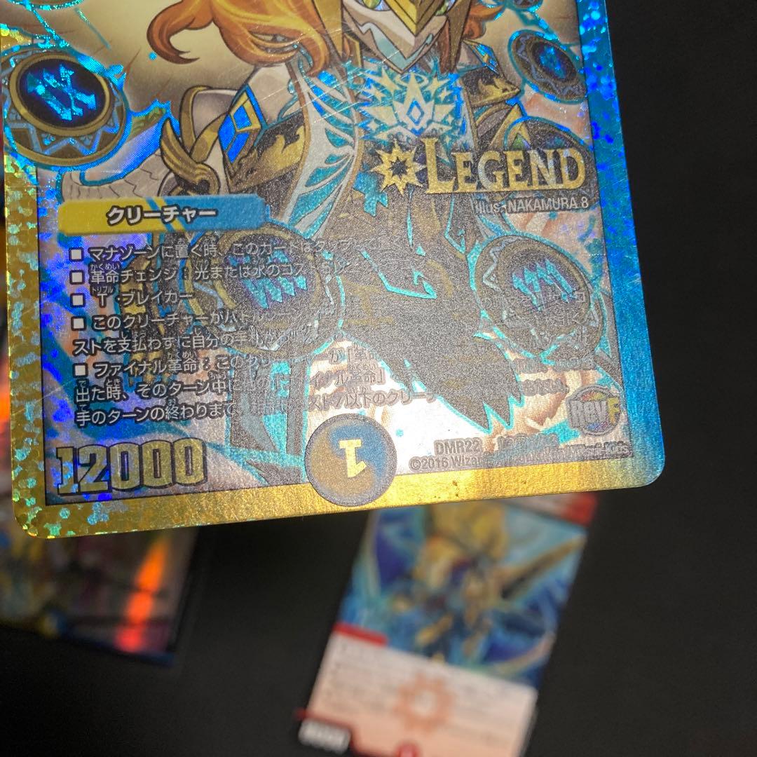 赤白サムライ　デッキ