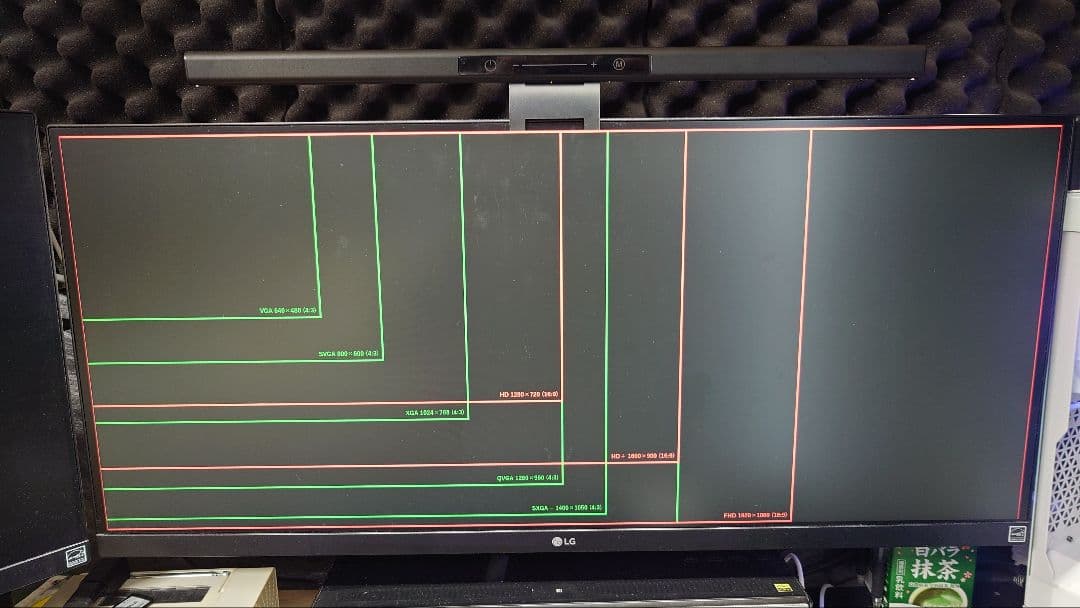 LG ウルトラワイドモニター 29WQ600-W