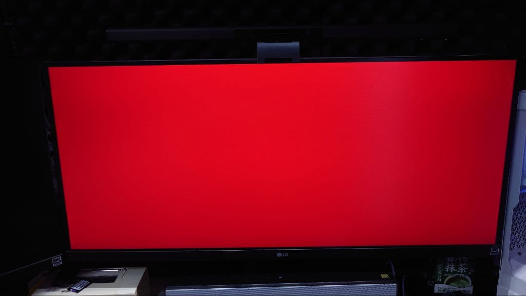 LG ウルトラワイドモニター 29WQ600-W