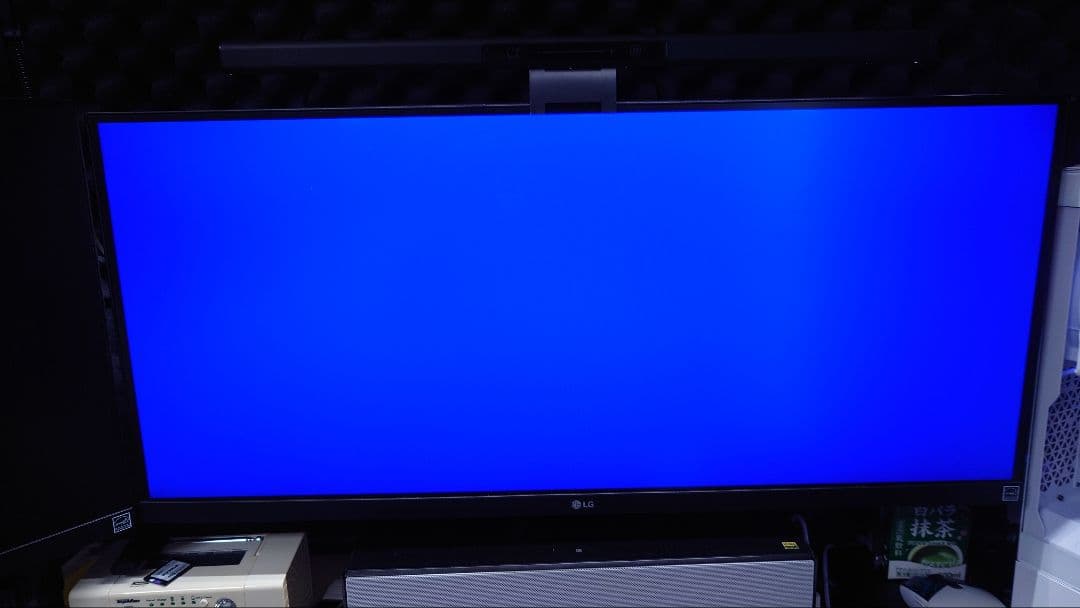 LG ウルトラワイドモニター 29WQ600-W