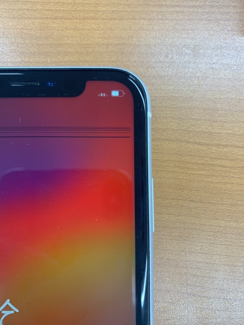お*り様 動作確認済 iPhone XR 64GB ID A2106